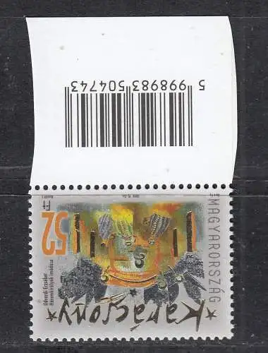 Ungarn  Nr 5134 Postfrisch / **