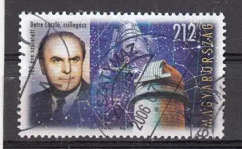 Ungarn  Nr 5074 Gestempelt (Posten)