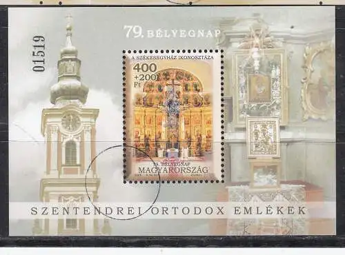 Ungarn  Nr Block 306 Gestempelt (Posten)