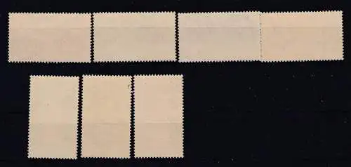 Eritrea  Nr 1/7 Postfrisch / **