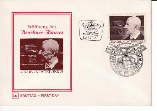 Österreich  Nr FDC 1443