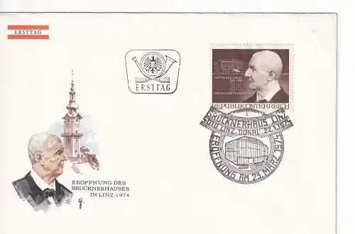Österreich  Nr FDC 1443