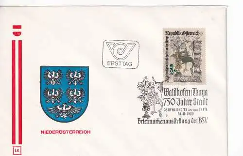Österreich  Nr FDC 1658