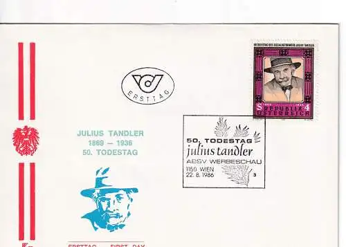 Österreich  Nr FDC 1856