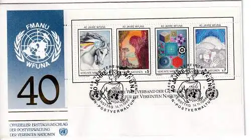 Vereinte Nationen Wien  Nr FDC Block 3