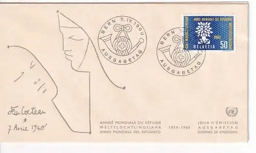 Schweiz  Nr FDC 694