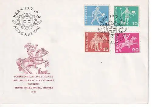 Schweiz  Nr FDC 696/99