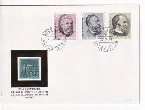 Schweiz  Nr FDC 1024/26