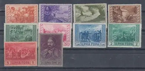 Italien Montenegro  Nr 52/61 Postfrisch / **