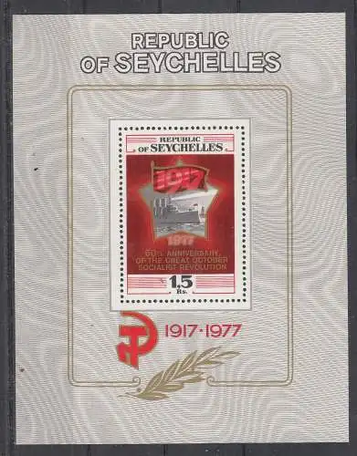 Seychellen  Nr Block 9 Postfrisch / **