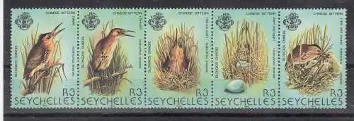 Seychellen  Nr 498/502 Streifen Postfrisch / **