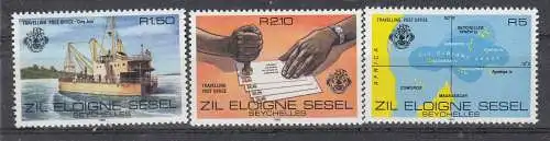 Seychellen, Äußere  Nr 17/19 Postfrisch / **