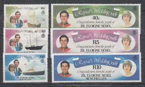 Seychellen, Äußere  Nr 23/28 A Postfrisch / **