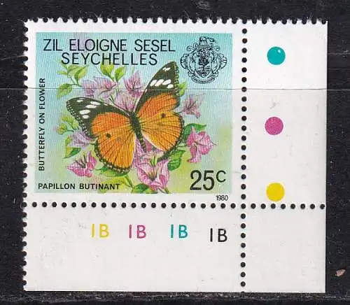 Seychellen, Äußere  Nr 5 Postfrisch / **