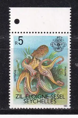 Seychellen, Äußere  Nr 13 Postfrisch / **