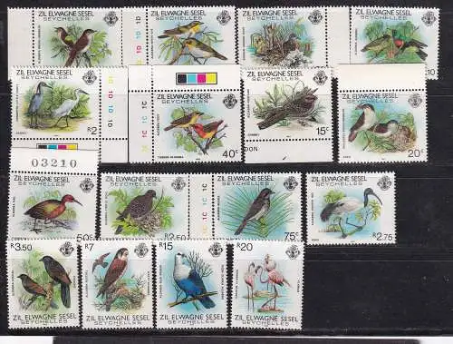 Seychellen, Äußere  Nr 50/65 Postfrisch / **