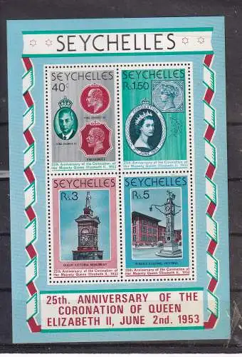 Seychellen  Nr Block 8 Postfrisch / **