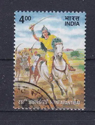 Indien  Nr 1850 Gestempelt (Posten)
