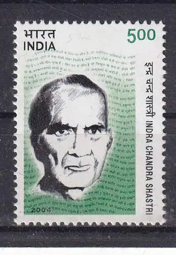 Indien  Nr 2025 Postfrisch / **