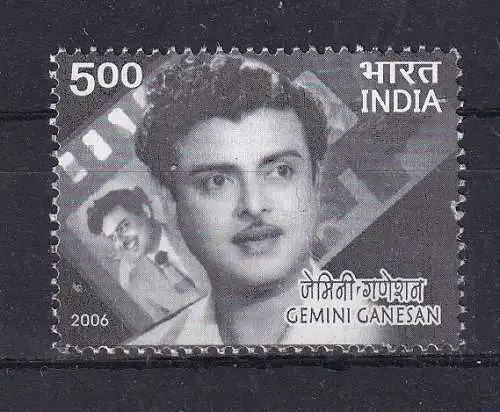 Indien  Nr 2133 Postfrisch / **