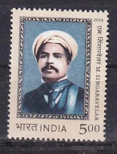 Indien  Nr 2135 Postfrisch / **