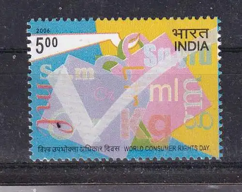 Indien  Nr 2136 Postfrisch / **