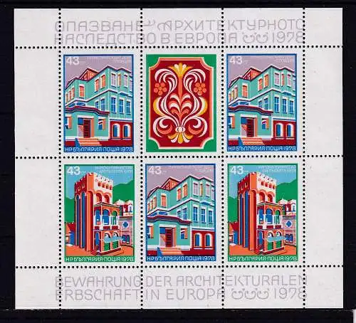 Bulgarien  Nr Block 80 Postfrisch / **