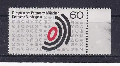 Bundesrep. Deutschland  Nr 1088 Postfrisch / **