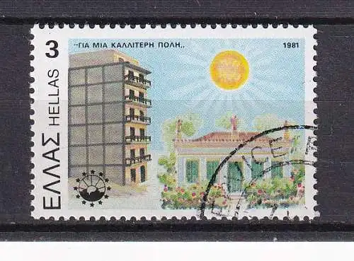 Griechenland  Nr 1469 Gestempelt (Posten)