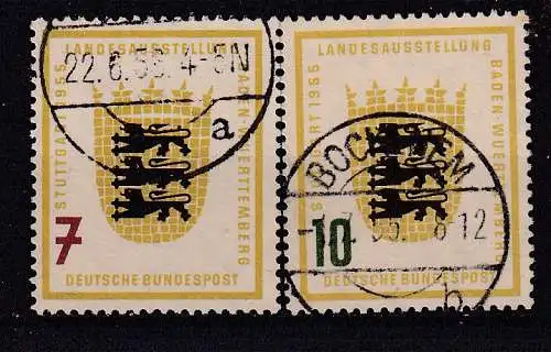 Bundesrep. Deutschland  Nr 212/13 Gestempelt (Posten)