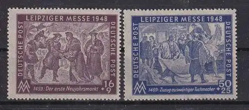 All. Bes. Sowj. Zone  Nr 198/99 Postfrisch / **