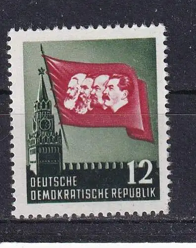 DDR  Nr 346 Postfrisch / **