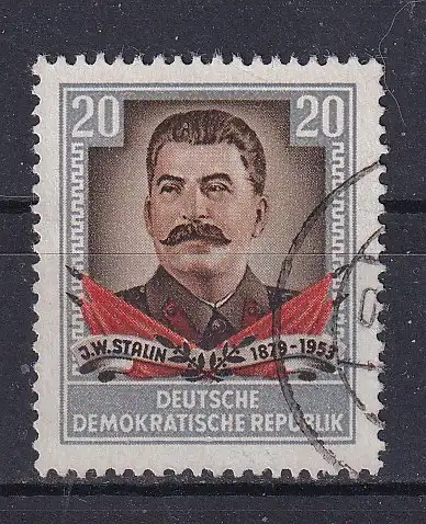 DDR  Nr 425 Gestempelt (Posten)