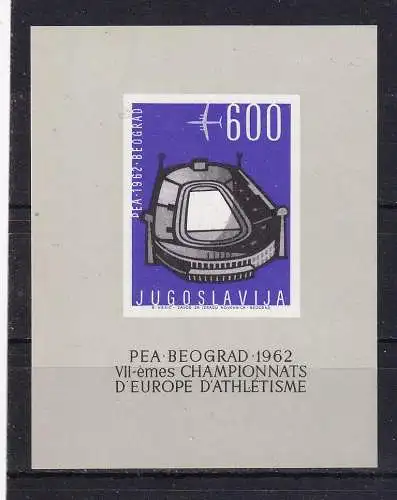 Jugoslawien  Nr Block 9 Postfrisch / **