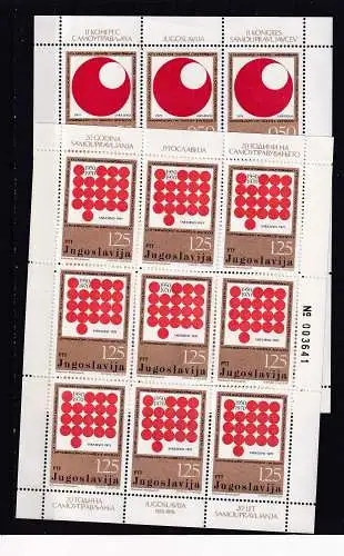 Jugoslawien  Nr 1418/19 Kb Postfrisch / **