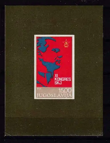 Jugoslawien  Nr Block 18 Postfrisch / **