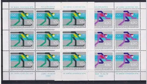 Jugoslawien  Nr 1821/22 Kb Postfrisch / **