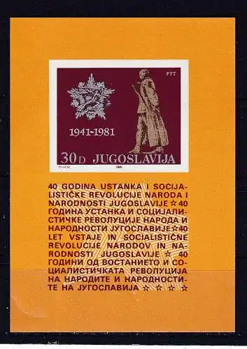 Jugoslawien  Nr Block 19 Postfrisch / **