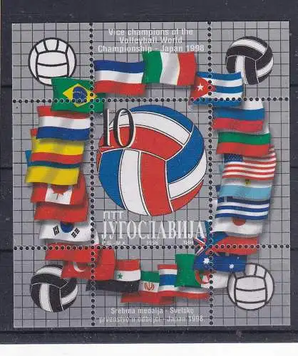 Jugoslawien  Nr Block 48 Postfrisch / **