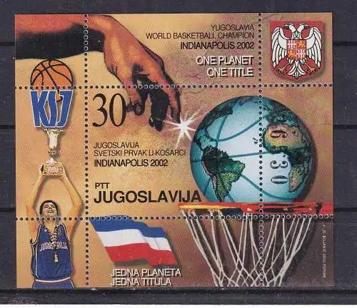 Jugoslawien  Nr Block 54 Postfrisch / **