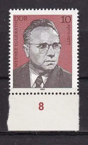 DDR  Nr 2500 Postfrisch / **