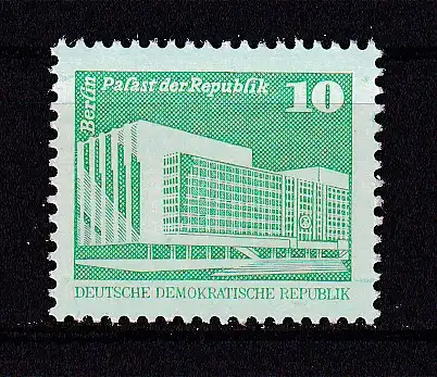 DDR  Nr 2484 Postfrisch / **