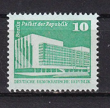DDR  Nr 2484 Postfrisch / **