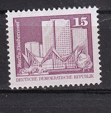 DDR  Nr 2501 Postfrisch / **