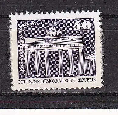 DDR  Nr 2541 Postfrisch / **