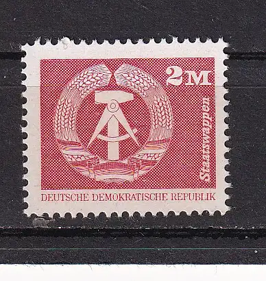 DDR  Nr 2550 Postfrisch / **