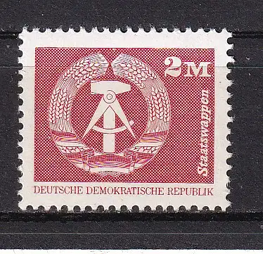 DDR  Nr 2550 Postfrisch / **