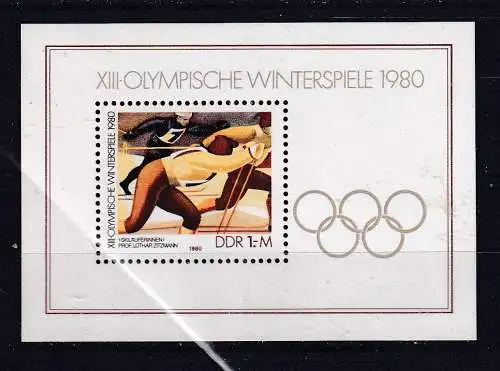 DDR  Nr Block 57 Postfrisch / **