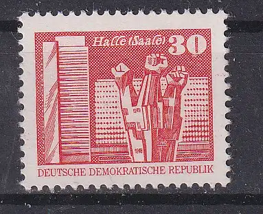 DDR  Nr 2588 Postfrisch / **