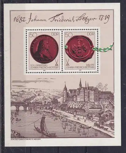 DDR  Nr Block 65 Postfrisch / **